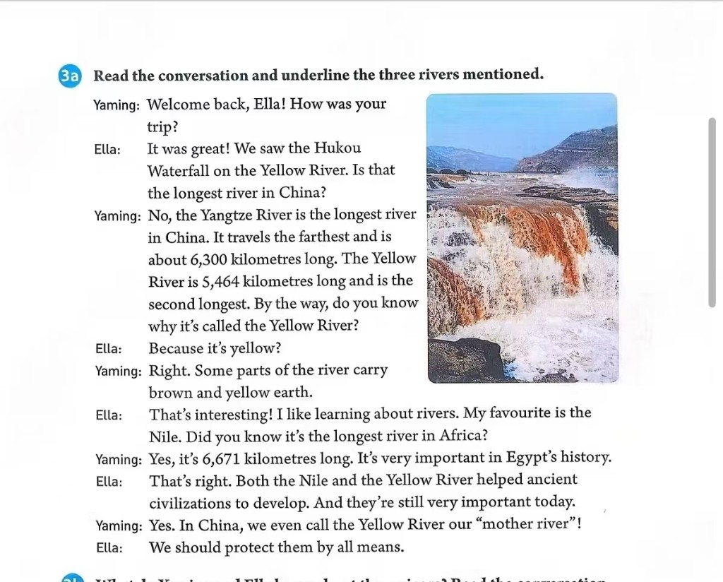 Hukou Waterfall on the Yellow River